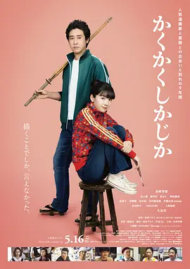 亚洲欧美日韩中文在线